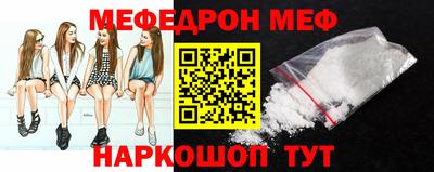 амфетамин Гатчина