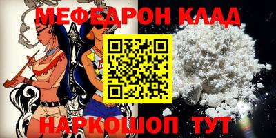 амфетамин Гатчина