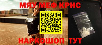 mix Гагарин