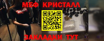 mix Гагарин