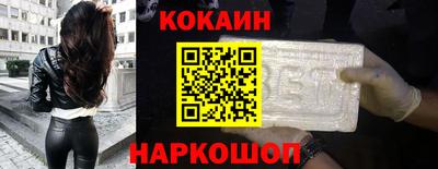 герыч Гай