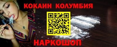 герыч Гай