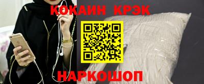 герыч Гай