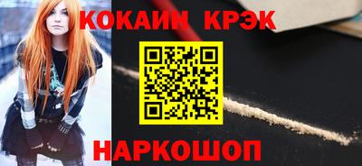 герыч Гай
