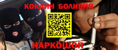 амфетамин Гатчина