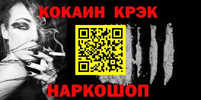 mix Гагарин