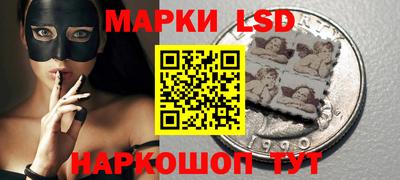 mix Гагарин