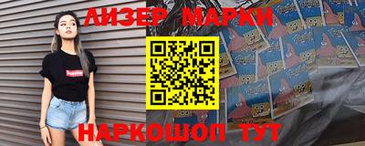 mix Гагарин