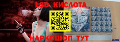 амфетамин Гатчина