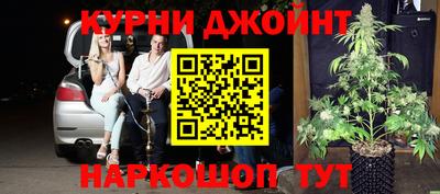 амфетамин Гатчина