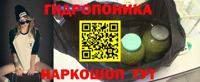 mix Гагарин