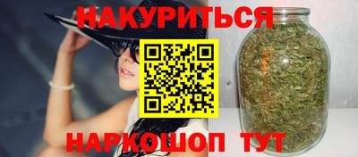 амфетамин Гатчина