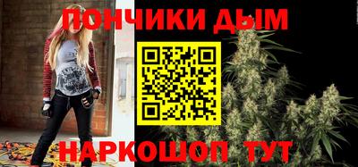 амфетамин Гатчина