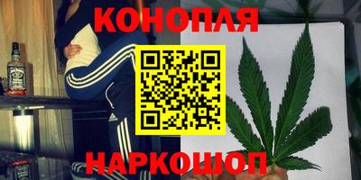 амфетамин Гатчина