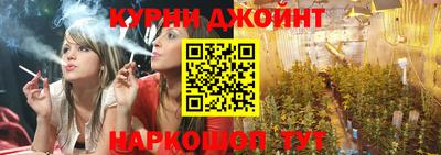 амфетамин Гатчина