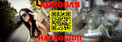 амфетамин Гатчина