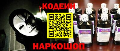 амфетамин Гатчина