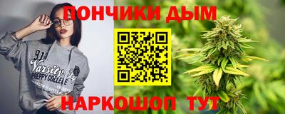герыч Гай