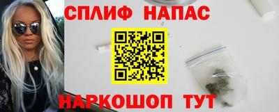 герыч Гай