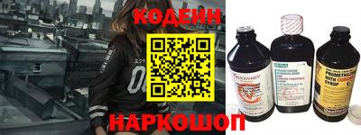 mix Гагарин