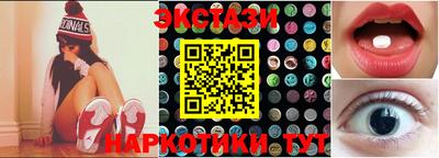 mix Гагарин