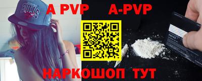 амфетамин Гатчина