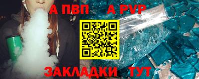 герыч Гай