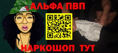 герыч Гай