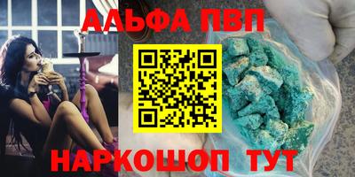 амфетамин Гатчина