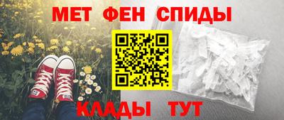 mix Гагарин