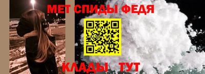 mix Гагарин