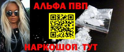 амфетамин Гатчина
