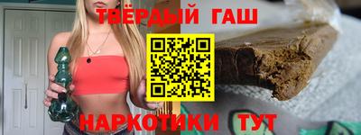 герыч Гай