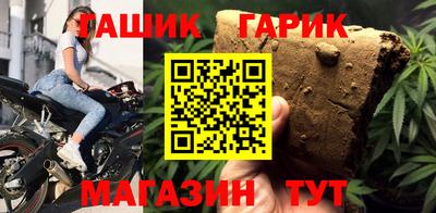 mix Гагарин