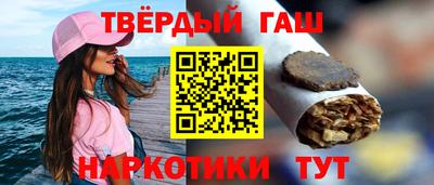 mix Гагарин