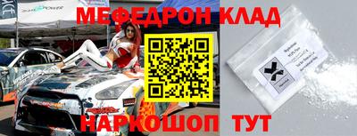 герыч Гай
