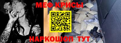 mix Гагарин