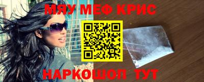 амфетамин Гатчина